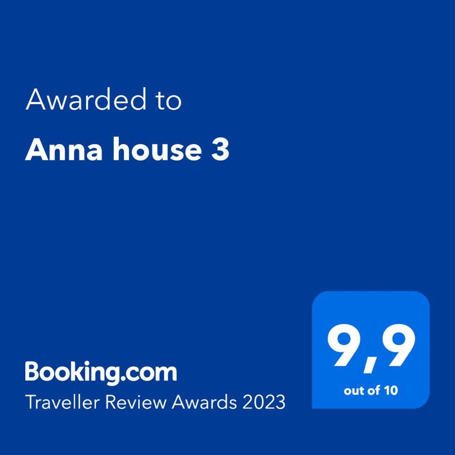 Anna House 3 Hotel Sarti Bagian luar foto
